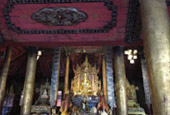 Classic เหนือ : เชียงใหม่ ลำพูน ลำปาง พะเยา