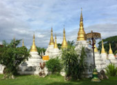 The Difference: 4 วัน 3 คืน ปางไฮ x แม่คำปอง - เชียงใหม่  - ลำปาง