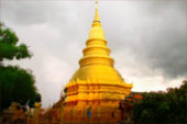 Classic เหนือ : เชียงใหม่ ลำพูน ลำปาง พะเยา