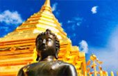 Classic เหนือ : เชียงใหม่ ลำพูน ลำปาง พะเยา