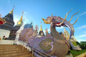 Fog Hunter: เชียงใหม่ 4 วัน 3 คืน