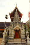 Northern Route: 10 วัน 9 คืน 6 จังหวัด เหนือตอนบน
