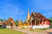 The Difference: 4 วัน 3 คืน ปางไฮ x แม่คำปอง - เชียงใหม่  - ลำปาง