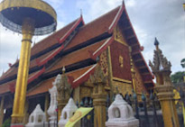 เชียงใหม่ - ทีลอซู 4 คืน 5 วัน