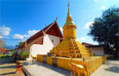 North Weird: 5 วัน 4 คืน เชียงราย เชียงใหม่ แม่ฮ่องสอน