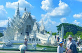 North Weird: 5 วัน 4 คืน เชียงราย เชียงใหม่ แม่ฮ่องสอน