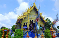 Sun on fog: เชียงราย