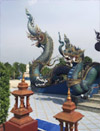 Sun on fog: เชียงราย