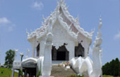 Temple Concerns 12 วัด เชียงราย