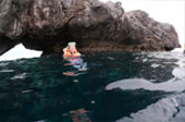 เช่าเหมาลำเรือ Double Archipelagos