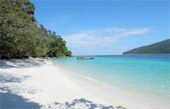 Trailblazer: เกาะตะรุเตา 2 วัน 1 คืน