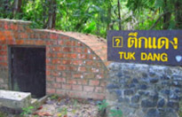 Trailblazer: เกาะตะรุเตา 2 วัน 1 คืน