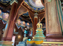 The Hidden: แหลมสัก อ่าวลึก