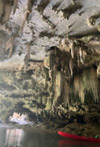 The Hidden: แหลมสัก อ่าวลึก