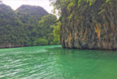 แพ็คเกจโอตากุสายลุย: กระบี่ – เกาะลันตา