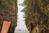 แพ็คเกจโอตากุสายลุย: กระบี่ – เกาะลันตา
