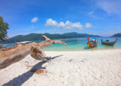 Historical Archipelago: ดึกดำบรรพ์ - สร้างสรรค์ 4 วัน 3 คืน ตะรุเตา อาดัง ราวี 