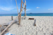 Historical Archipelago: ดึกดำบรรพ์ - สร้างสรรค์ 4 วัน 3 คืน ตะรุเตา อาดัง ราวี 