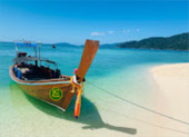 Pure and Clear  เกาะหลีเป๊ะ 4 วัน 3 คืน