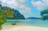 Historical Archipelago: ดึกดำบรรพ์ - สร้างสรรค์ 4 วัน 3 คืน ตะรุเตา อาดัง ราวี 