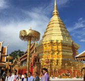 Pai, Best First เชียงใหม่ ปาย 4 วัน 3 คืน