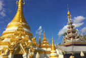 บ้านรักไทย: Fog Village 3 วัน 2 คืน