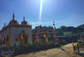 บ้านรักไทย: Fog Village 3 วัน 2 คืน