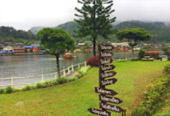 บ้านรักไทย: Fog Village 3 วัน 2 คืน