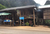 บ้านรักไทย: Fog Village 3 วัน 2 คืน