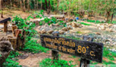 Experience Hunt ปาย – 3 วัน 2 คืน