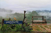 Experience Hunt ปาย – 3 วัน 2 คืน
