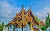 Experience Hunt ปาย – 3 วัน 2 คืน