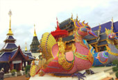 Pai Smile: ปาย - 3 วัน 2 คืน