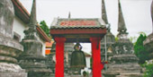 Culture Entertain เต็มวัน วันเดียว เที่ยวนคร