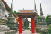Build your hope 3 วัน 2 คืน สุราษ นครศรี