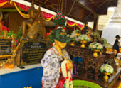 Pristine South: 3 วัน 2 คืน สุราษ นครศรีธรรมราช