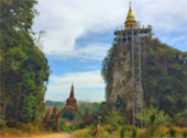 Pristine South: 3 วัน 2 คืน สุราษ นครศรีธรรมราช