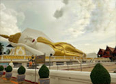 10 วัน 4 จังหวัด นครศรีธรรมราช กระบี่ พัทลุง ตรัง
