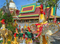 10 วัน 4 จังหวัด นครศรีธรรมราช กระบี่ พัทลุง ตรัง