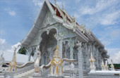 Around North: 5 วัน 4 คืน น่าน เชียงราย ลำปาง พะเยา