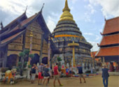 Around North: 5 วัน 4 คืน น่าน เชียงราย ลำปาง พะเยา