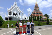 Around North: 5 วัน 4 คืน น่าน เชียงราย ลำปาง พะเยา