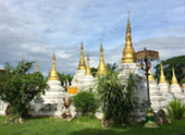 Around North: 5 วัน 4 คืน น่าน เชียงราย ลำปาง พะเยา
