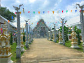 Real High: ปัว น่าน บ่อเกลือ สะปัน 3 วัน 2 คืน