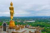 Real High: ปัว น่าน บ่อเกลือ สะปัน 3 วัน 2 คืน