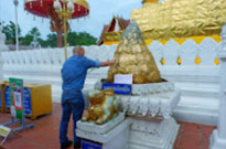 Real High: ปัว น่าน บ่อเกลือ สะปัน 3 วัน 2 คืน