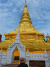 Real High: ปัว น่าน บ่อเกลือ สะปัน 3 วัน 2 คืน