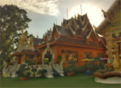 Real High: ปัว น่าน บ่อเกลือ สะปัน 3 วัน 2 คืน