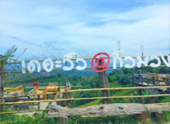 Real High: ปัว น่าน บ่อเกลือ สะปัน 3 วัน 2 คืน