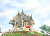 Real High: ปัว น่าน บ่อเกลือ สะปัน 3 วัน 2 คืน